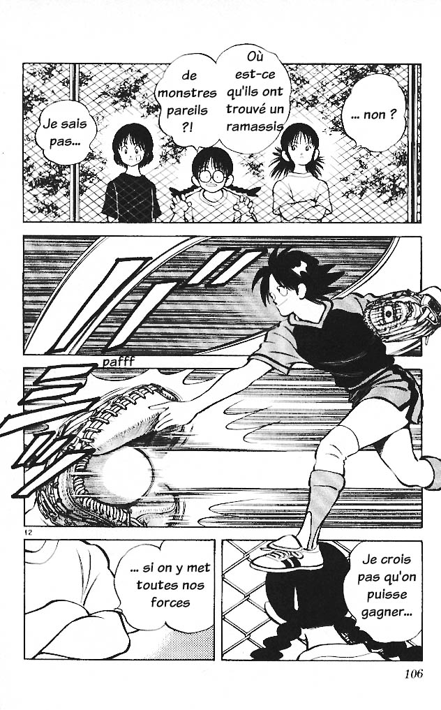 img Itsumo misora 12